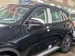 فۆرد ترێتۆری